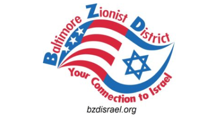 Baltimore Zionist District