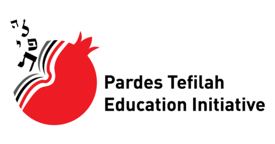 The Pardes Tefilah Education Initiative