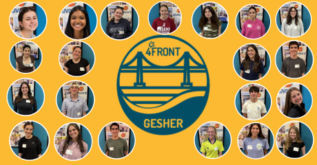 Elevating Teen Voices Across Baltimore’s Jewish Community: Meet the 2026-27 Gesher Teen Board Members
