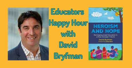Educators Happy Hour with David Bryfman
